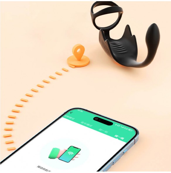 MizzZee - Delay Ring Vibrating Prostate Massager (Smart APP Model - Chargeable) MizzZee - Delay Ring Vibrating Prostate Massager (Smart APP Model - Chargeable)